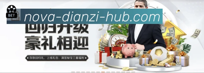 App功能展示图